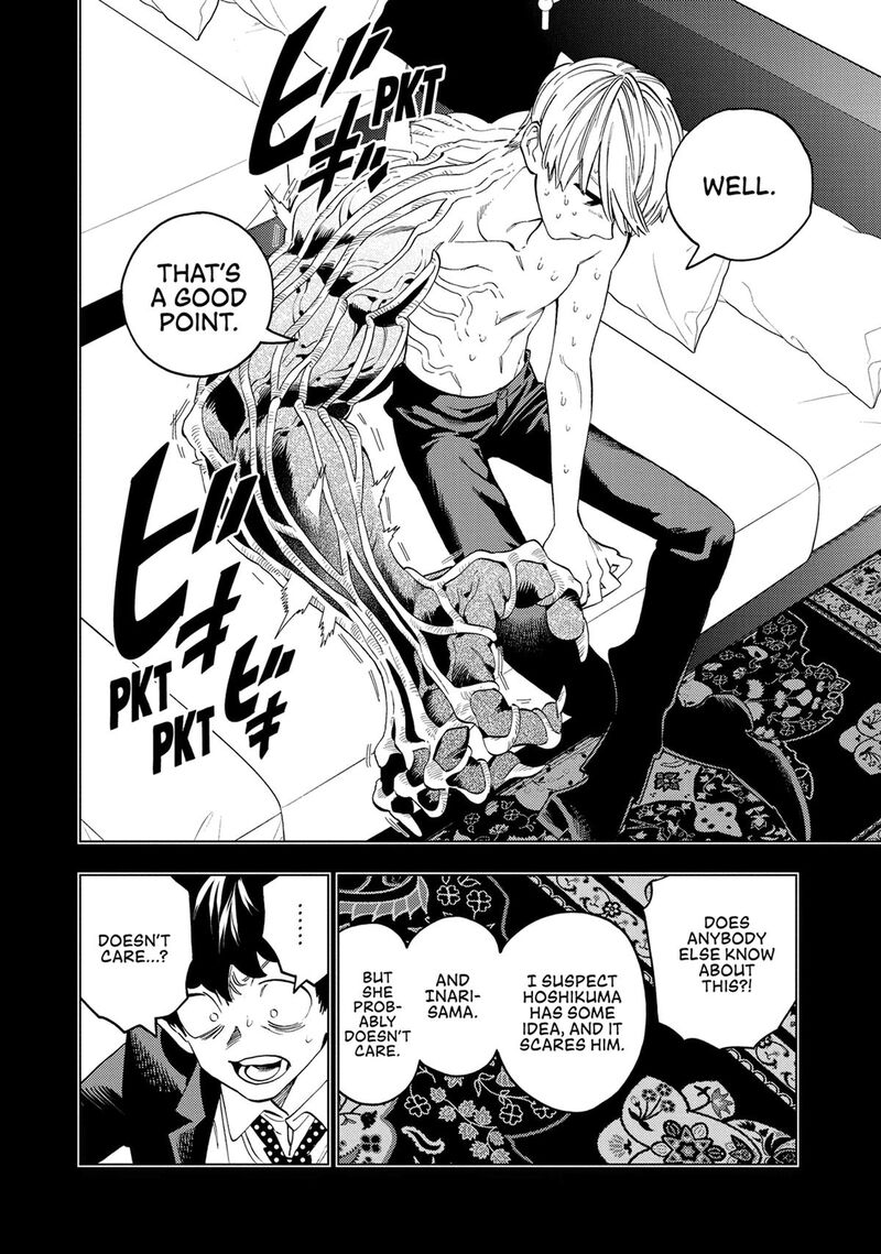 Kemono Jihen Chapter 92 Page 26