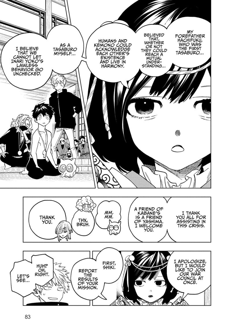 Kemono Jihen Chapter 92 Page 3