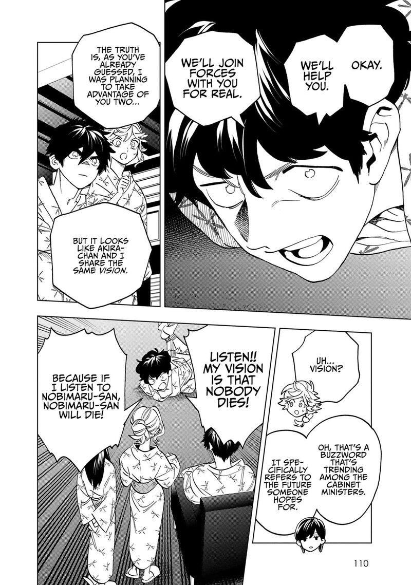 Kemono Jihen Chapter 92 Page 30