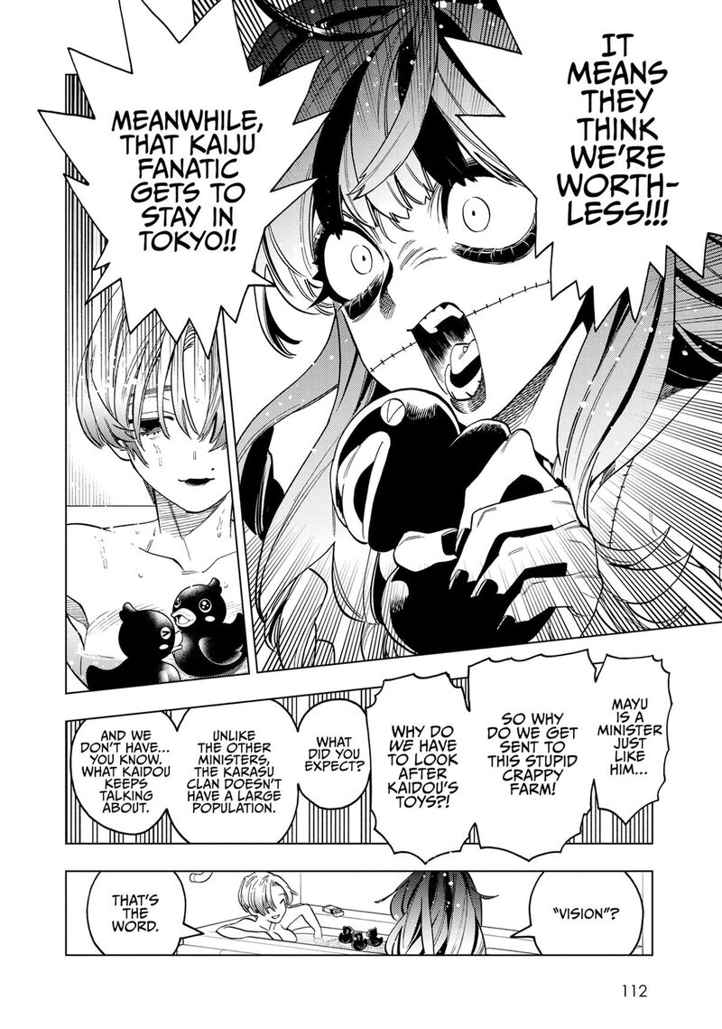 Kemono Jihen Chapter 92 Page 32