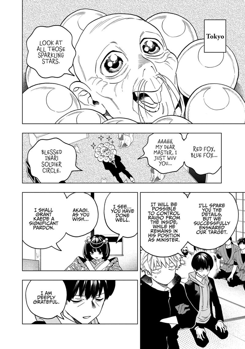 Kemono Jihen Chapter 92 Page 4
