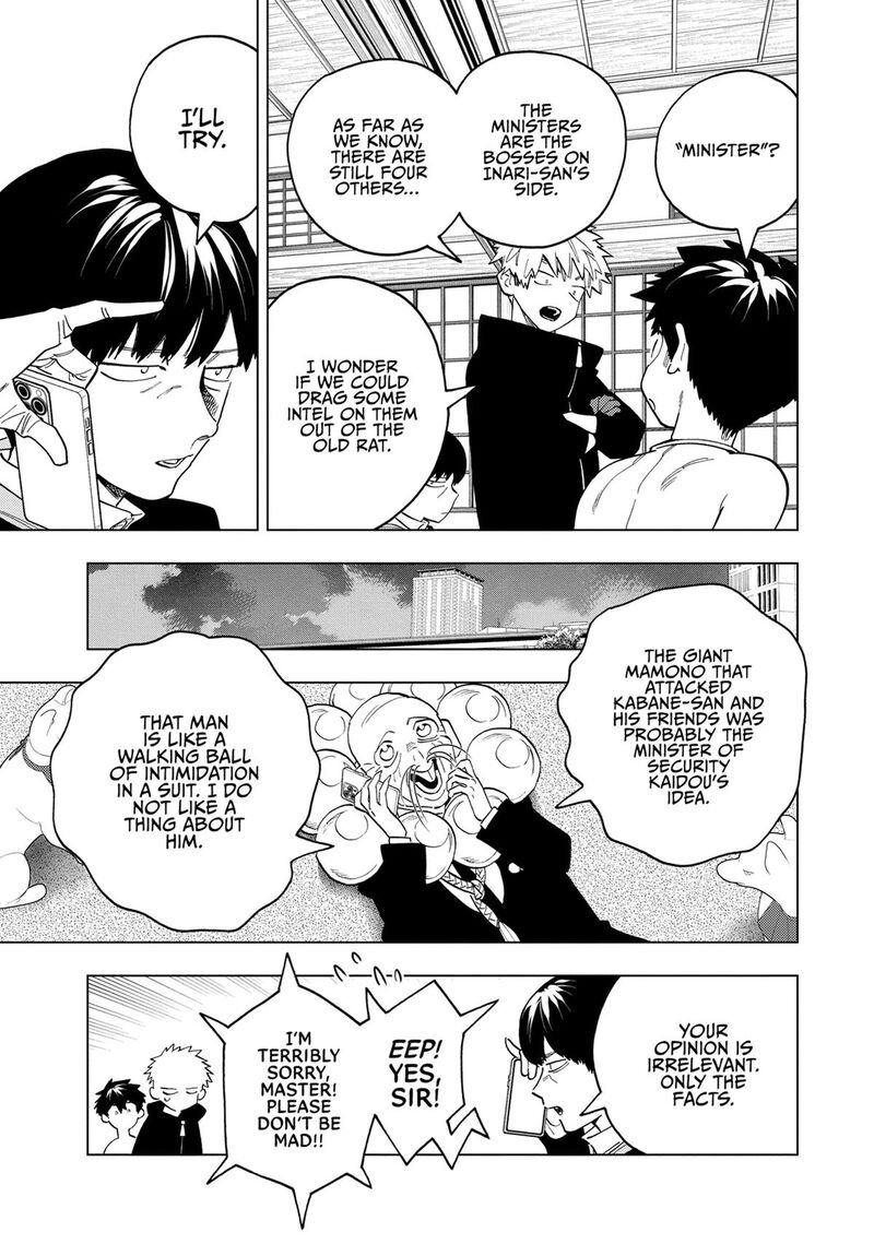 Kemono Jihen Chapter 92 Page 5