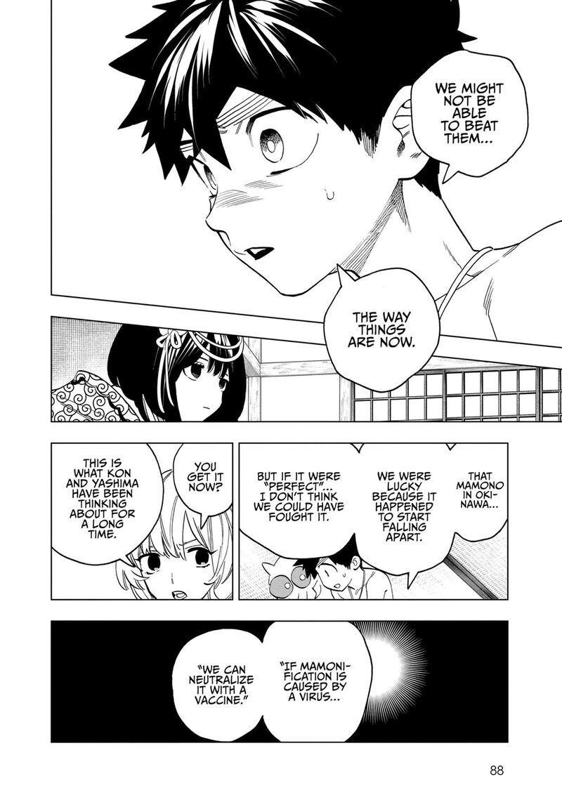 Kemono Jihen Chapter 92 Page 8