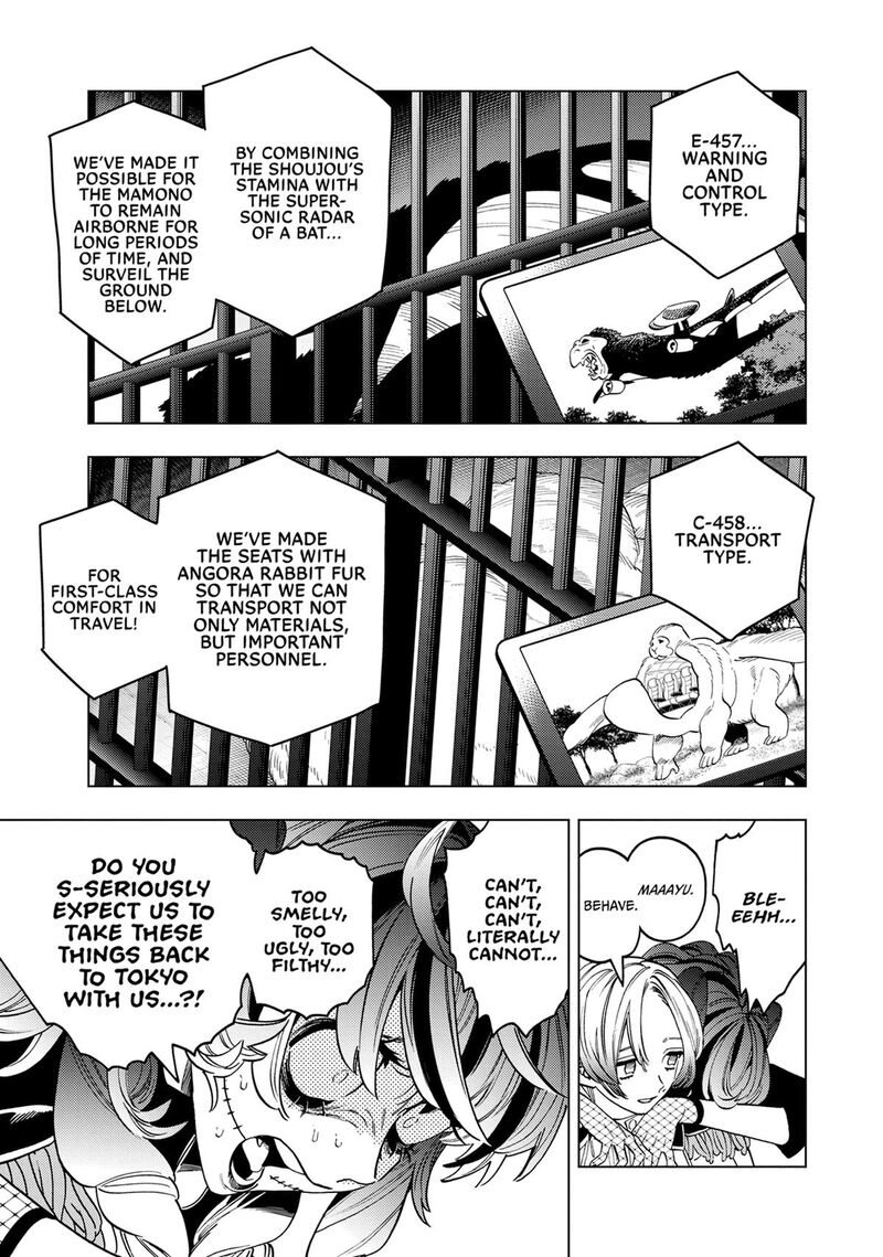 Kemono Jihen Chapter 93 Page 10