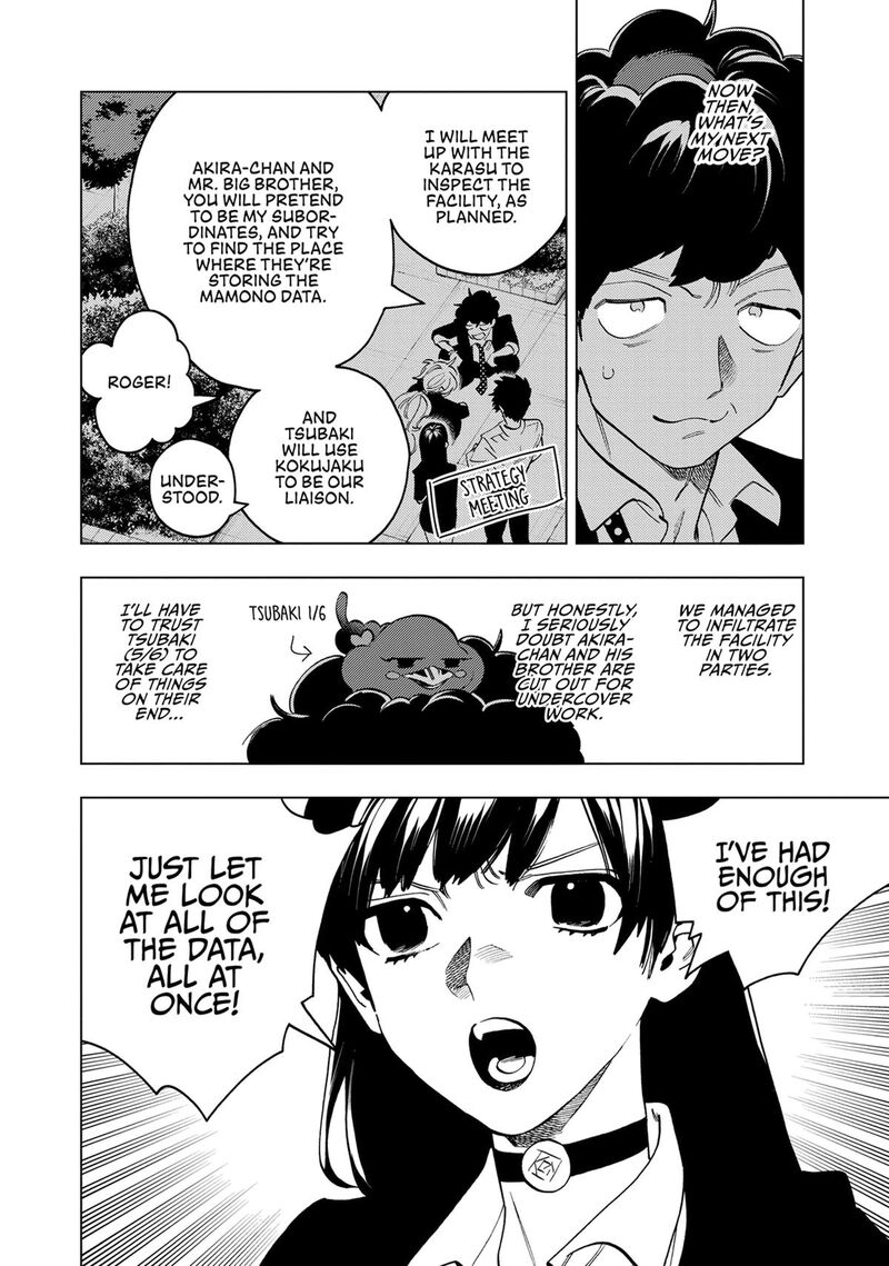 Kemono Jihen Chapter 93 Page 13