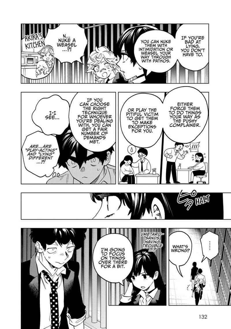 Kemono Jihen Chapter 93 Page 15
