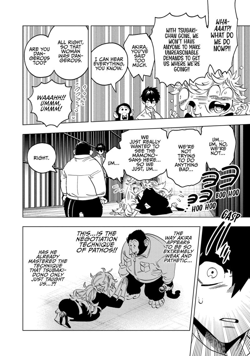 Kemono Jihen Chapter 93 Page 23