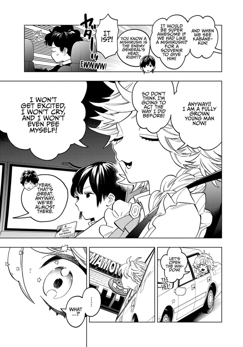 Kemono Jihen Chapter 93 Page 3