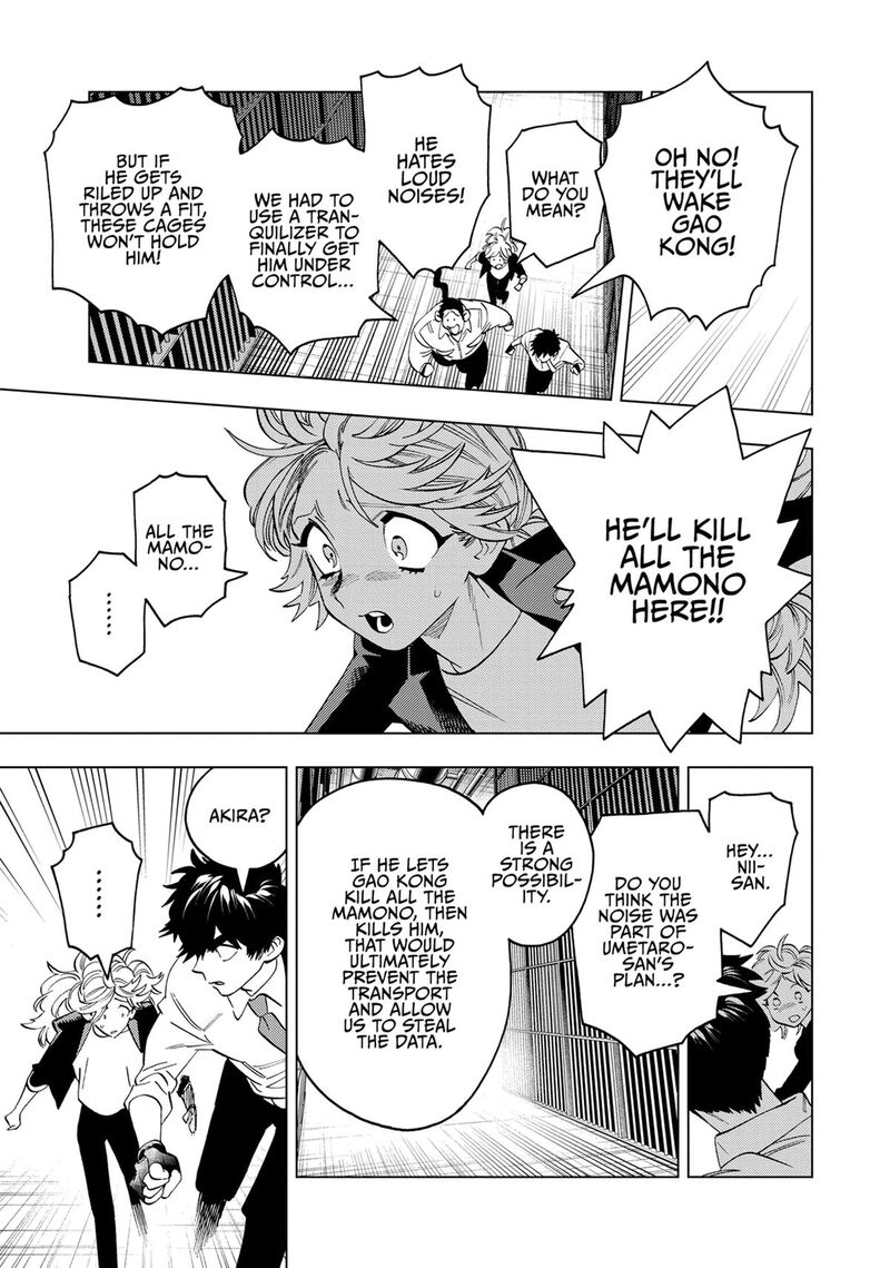 Kemono Jihen Chapter 93 Page 30