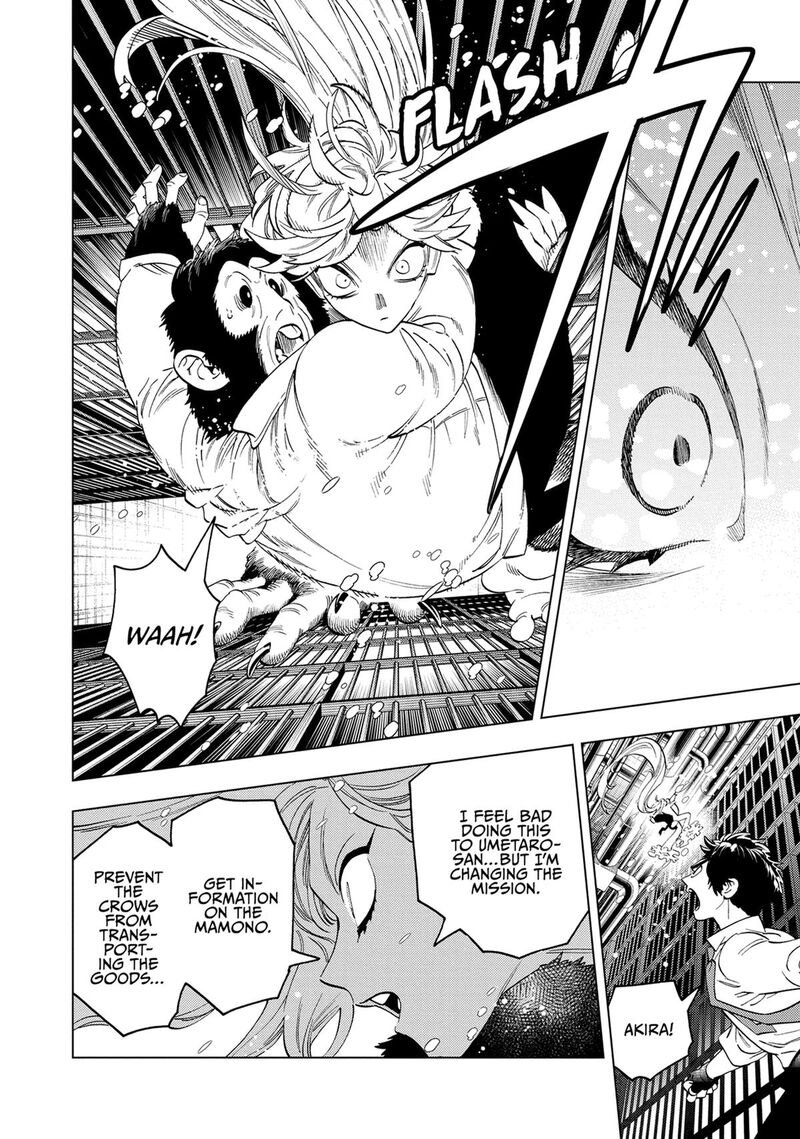 Kemono Jihen Chapter 93 Page 32