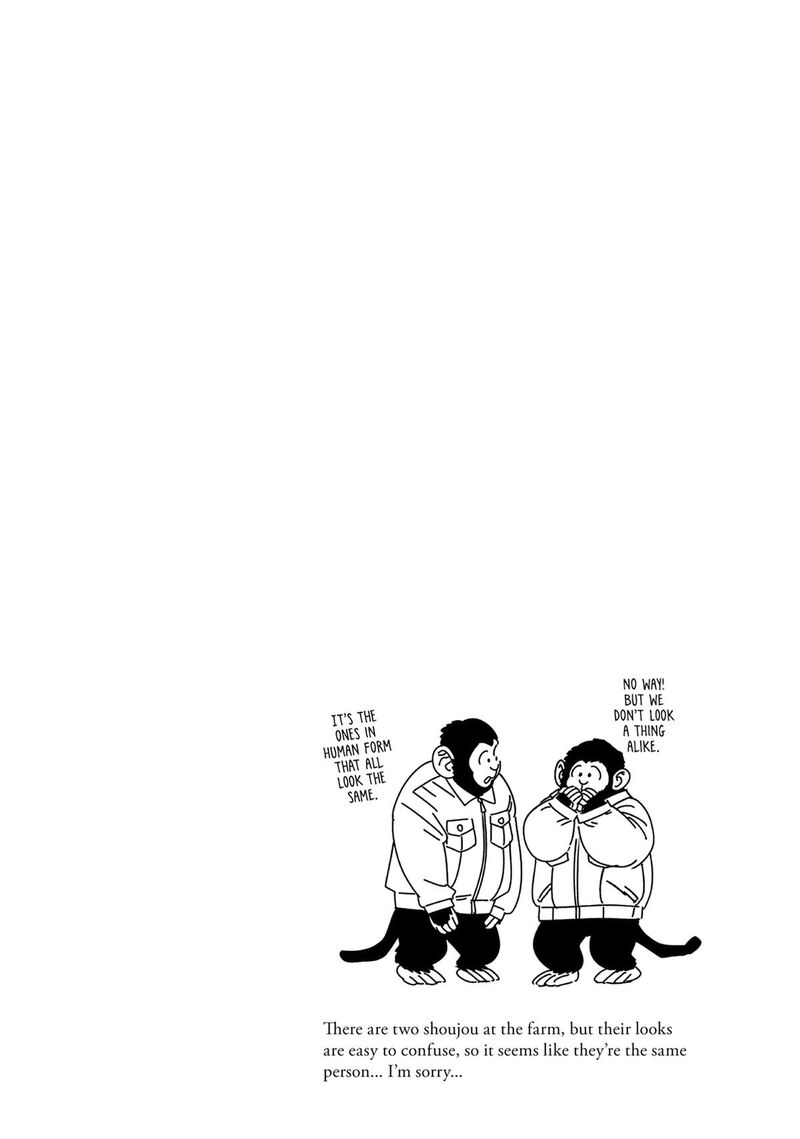 Kemono Jihen Chapter 93 Page 34