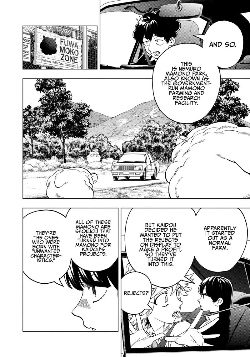 Kemono Jihen Chapter 93 Page 5