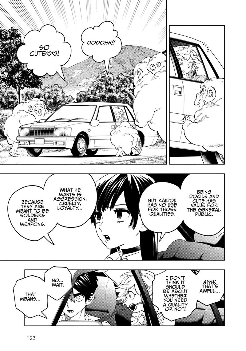 Kemono Jihen Chapter 93 Page 6