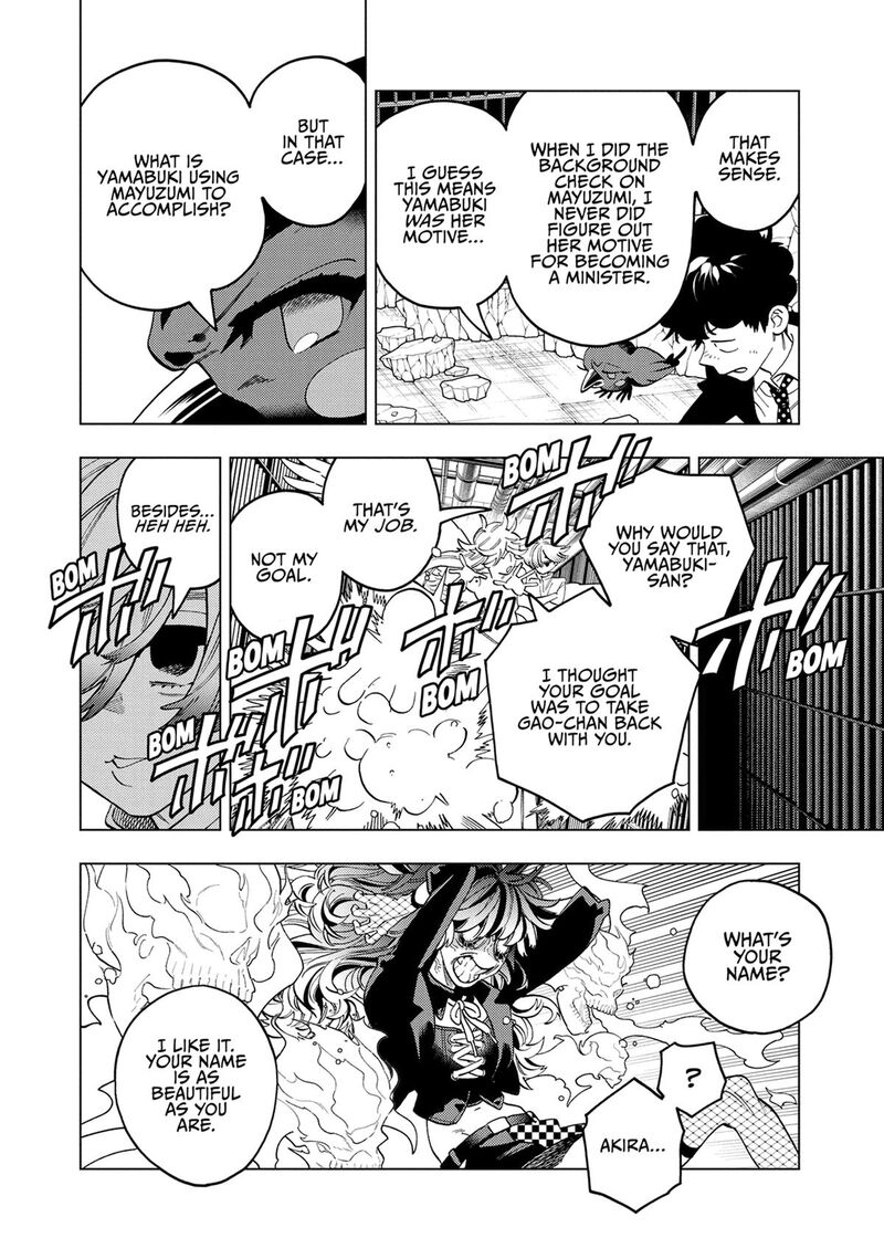 Kemono Jihen Chapter 94 Page 16