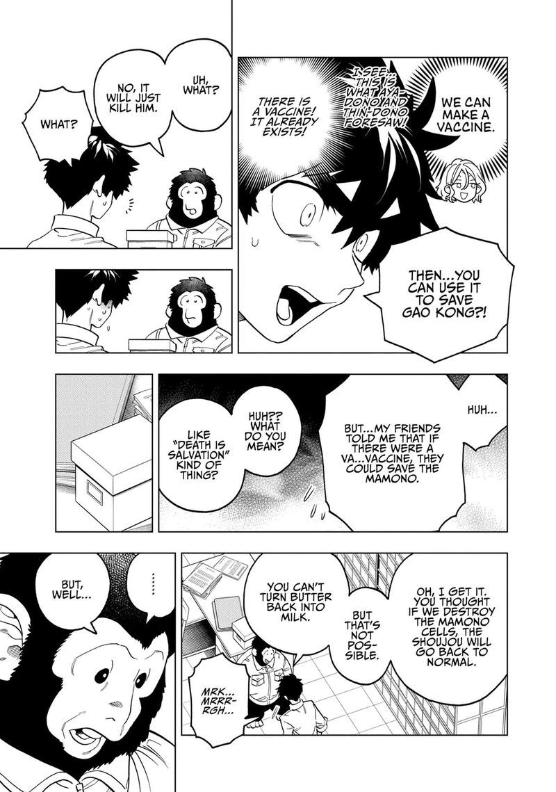 Kemono Jihen Chapter 94 Page 21