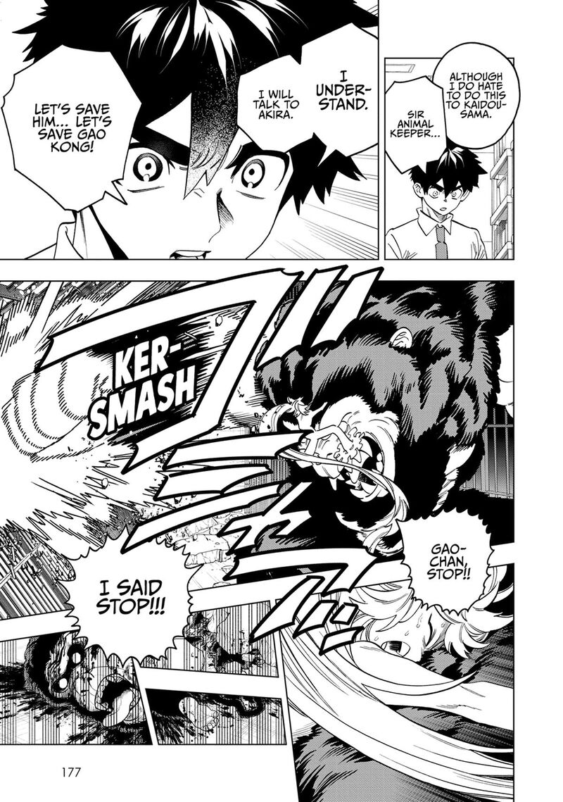 Kemono Jihen Chapter 94 Page 23