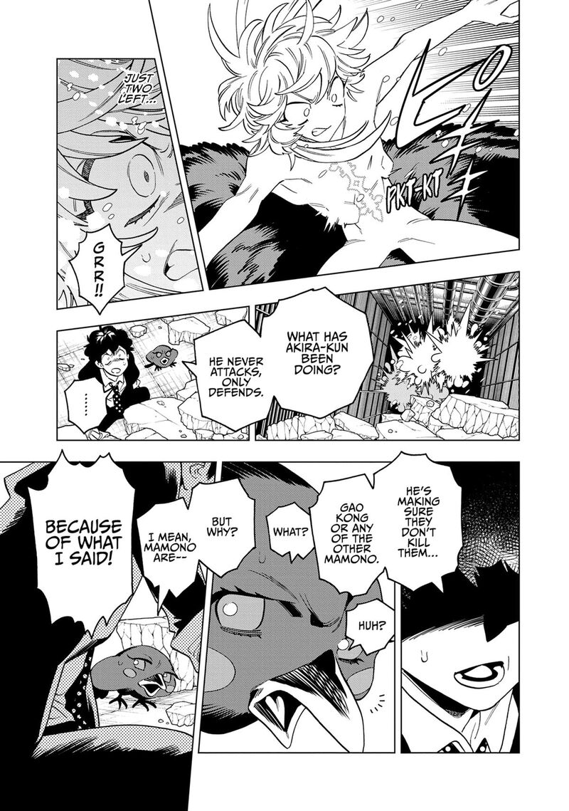Kemono Jihen Chapter 94 Page 25