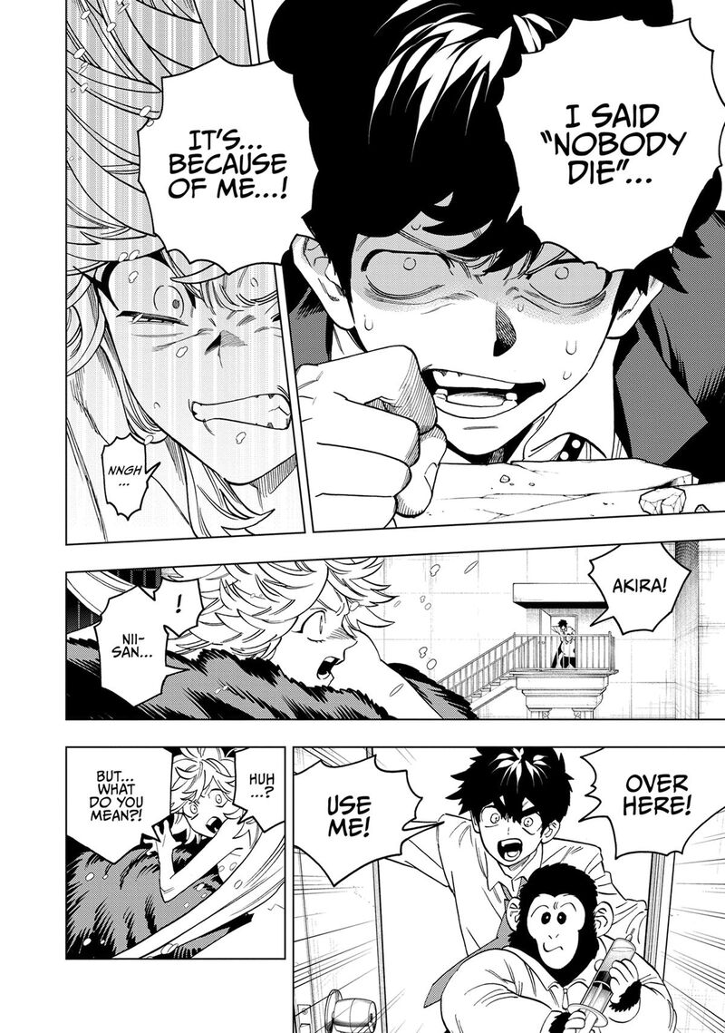 Kemono Jihen Chapter 94 Page 26