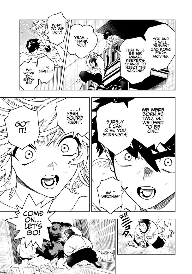 Kemono Jihen Chapter 94 Page 27