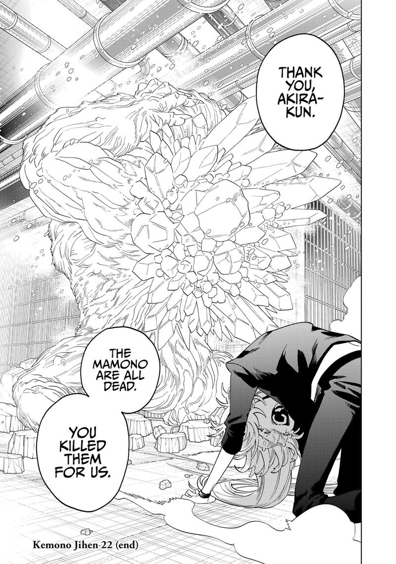 Kemono Jihen Chapter 94 Page 33
