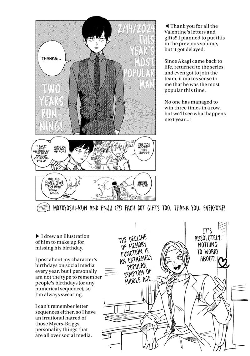 Kemono Jihen Chapter 94 Page 36