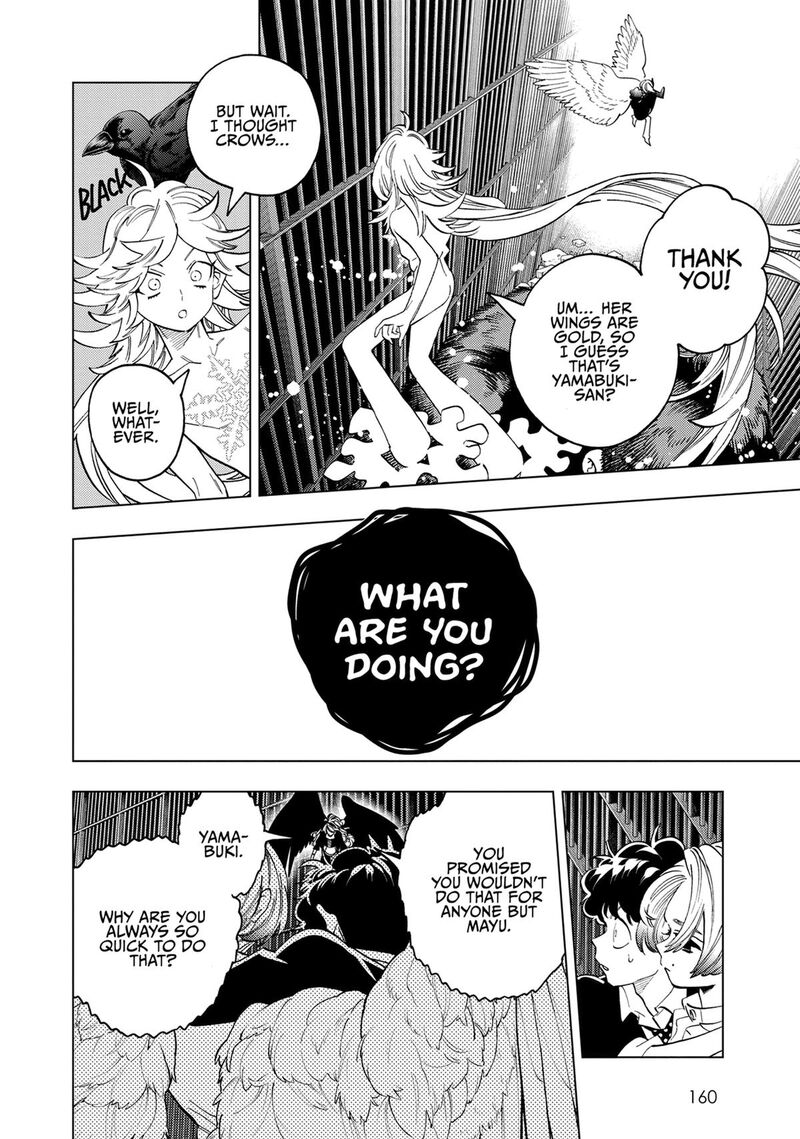Kemono Jihen Chapter 94 Page 6