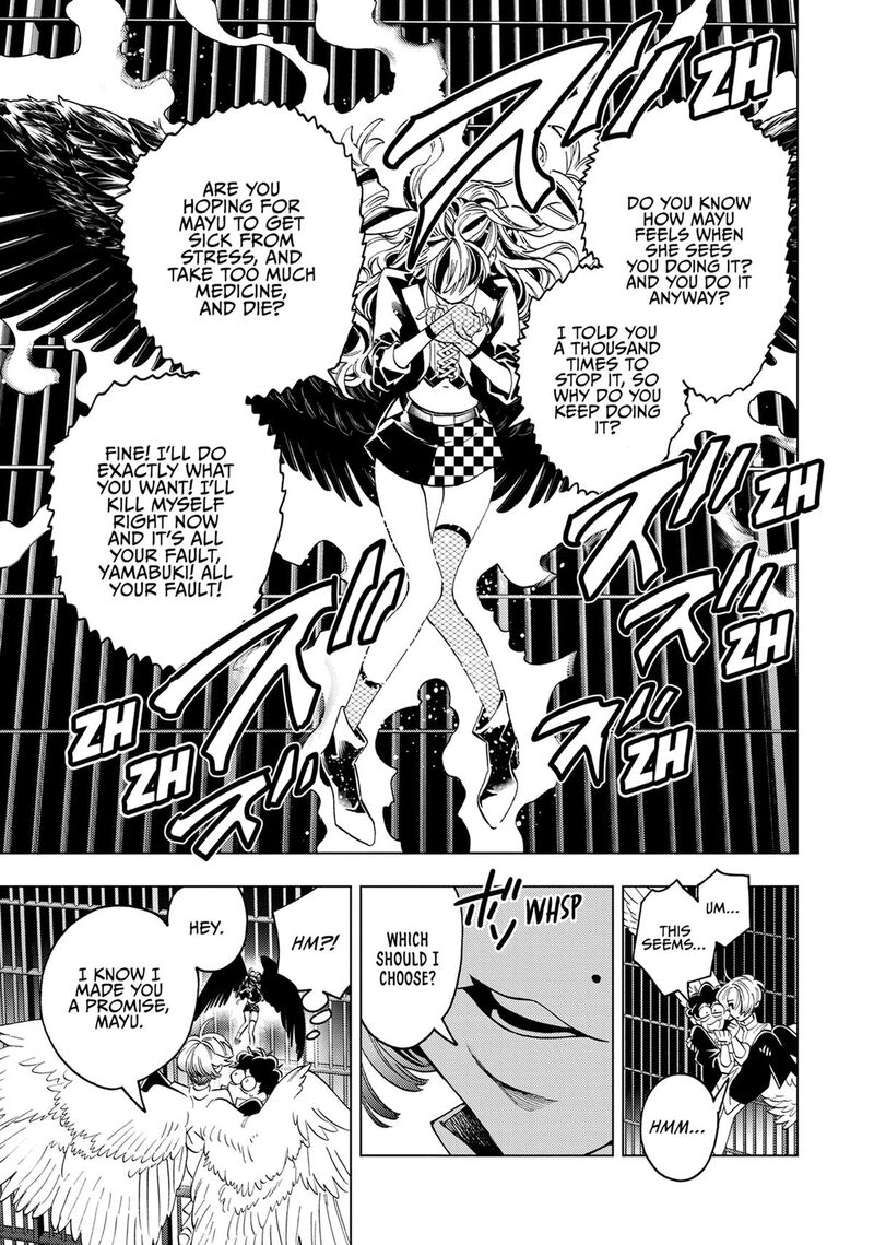Kemono Jihen Chapter 94 Page 7