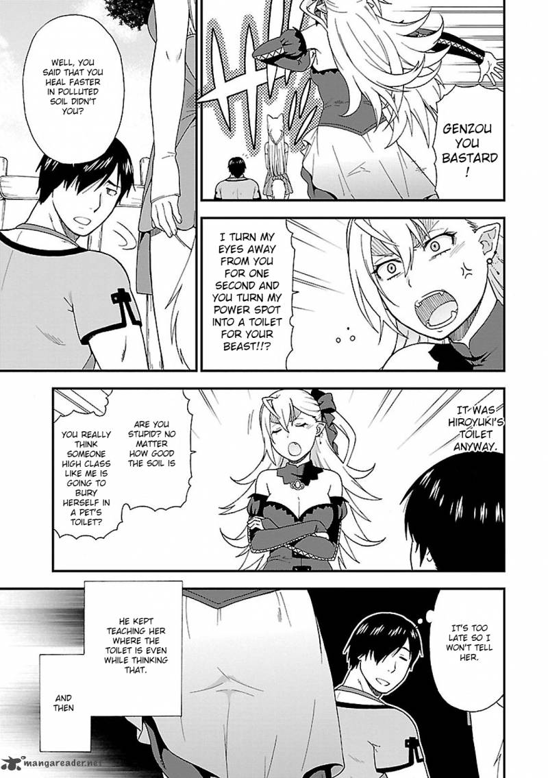 Kemono Michi Chapter 1 Page 41
