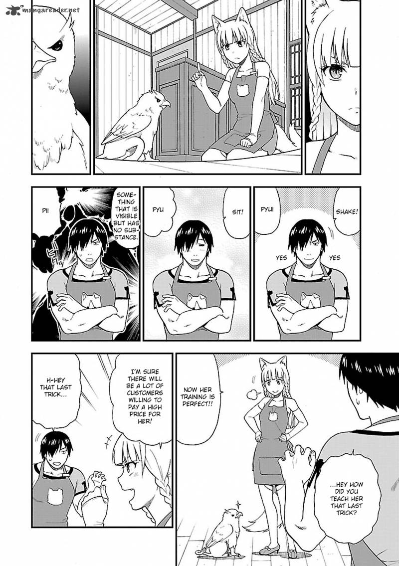 Kemono Michi Chapter 1 Page 42