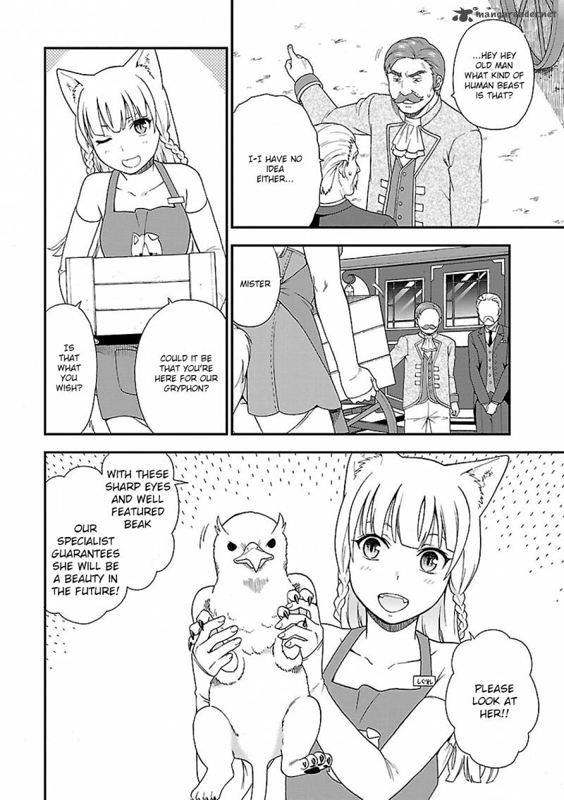 Kemono Michi Chapter 1 Page 48