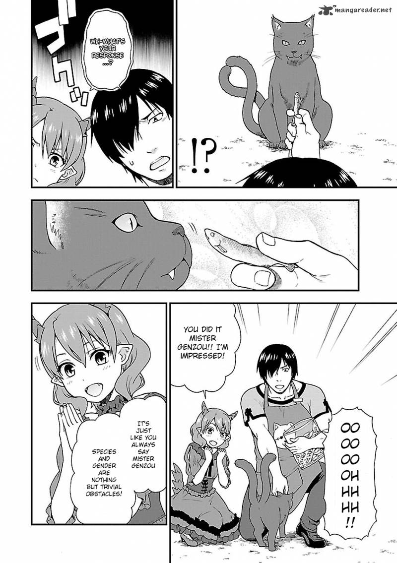 Kemono Michi Chapter 1 Page 8