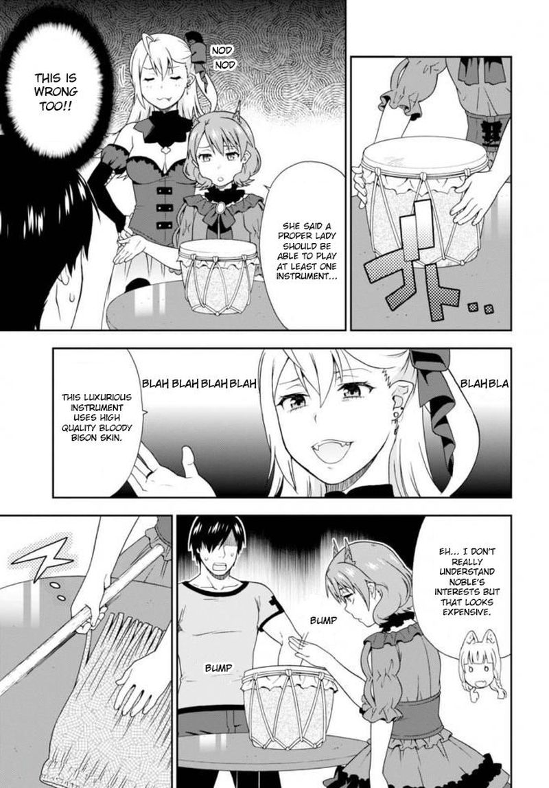 Kemono Michi Chapter 12 Page 13