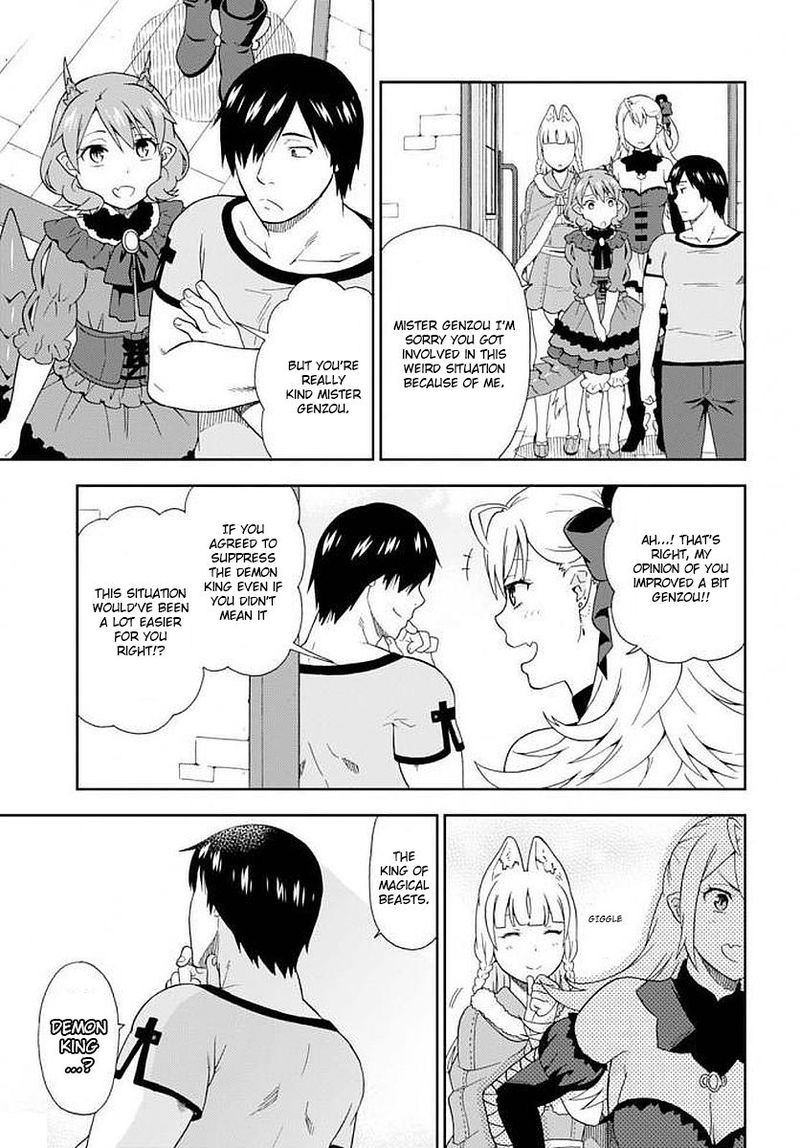 Kemono Michi Chapter 13 Page 23