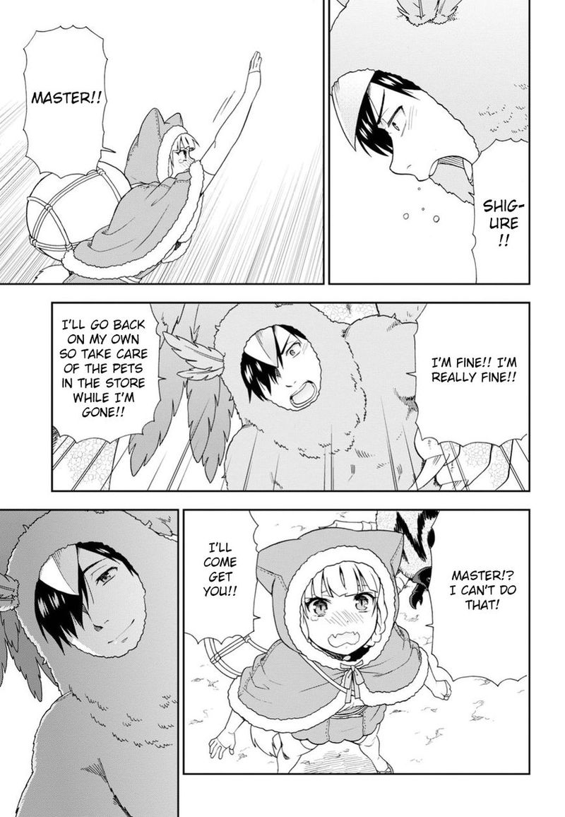 Kemono Michi Chapter 15 Page 24