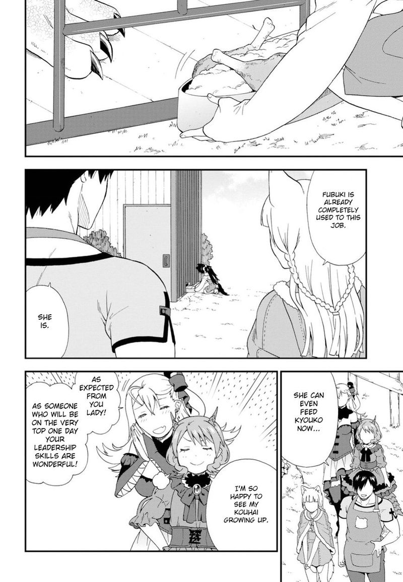 Kemono Michi Chapter 18 Page 30
