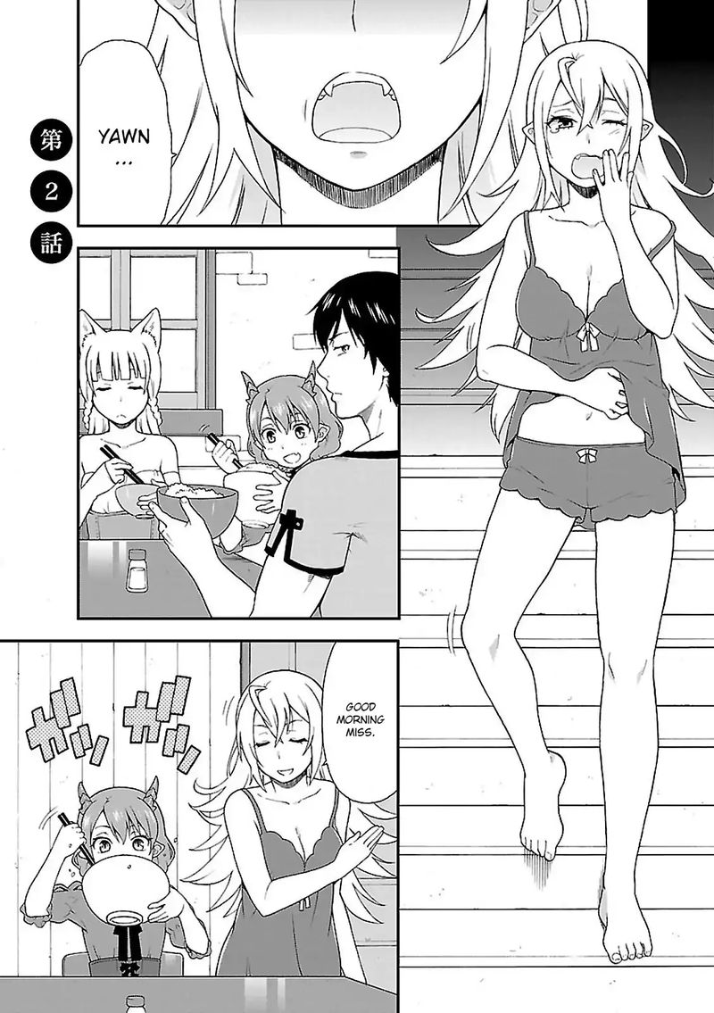 Kemono Michi Chapter 2 Page 1