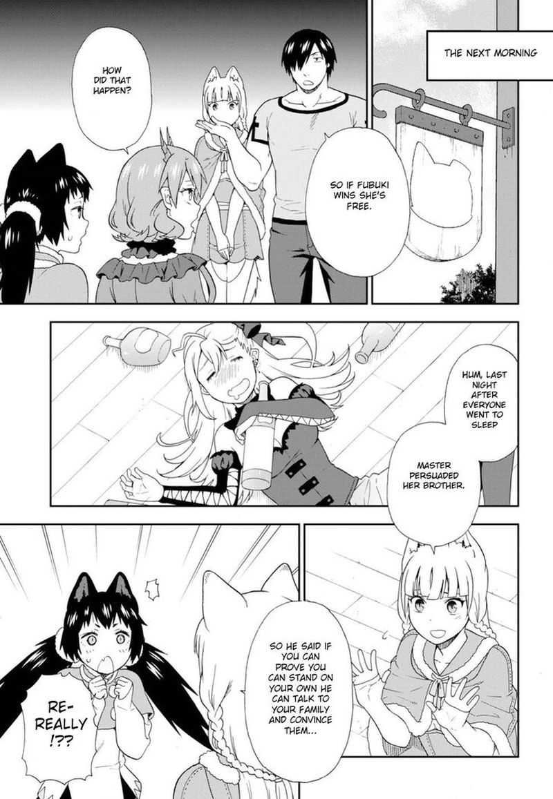 Kemono Michi Chapter 21 Page 24