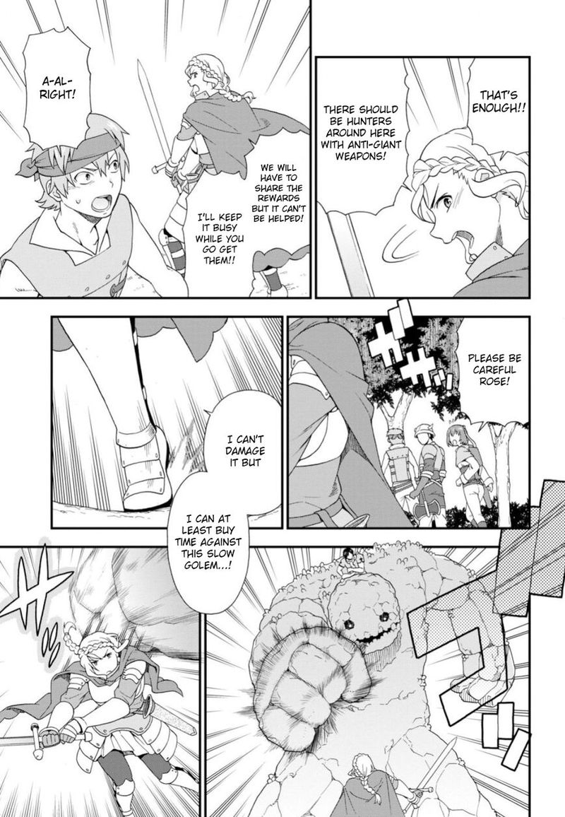 Kemono Michi Chapter 26 Page 11