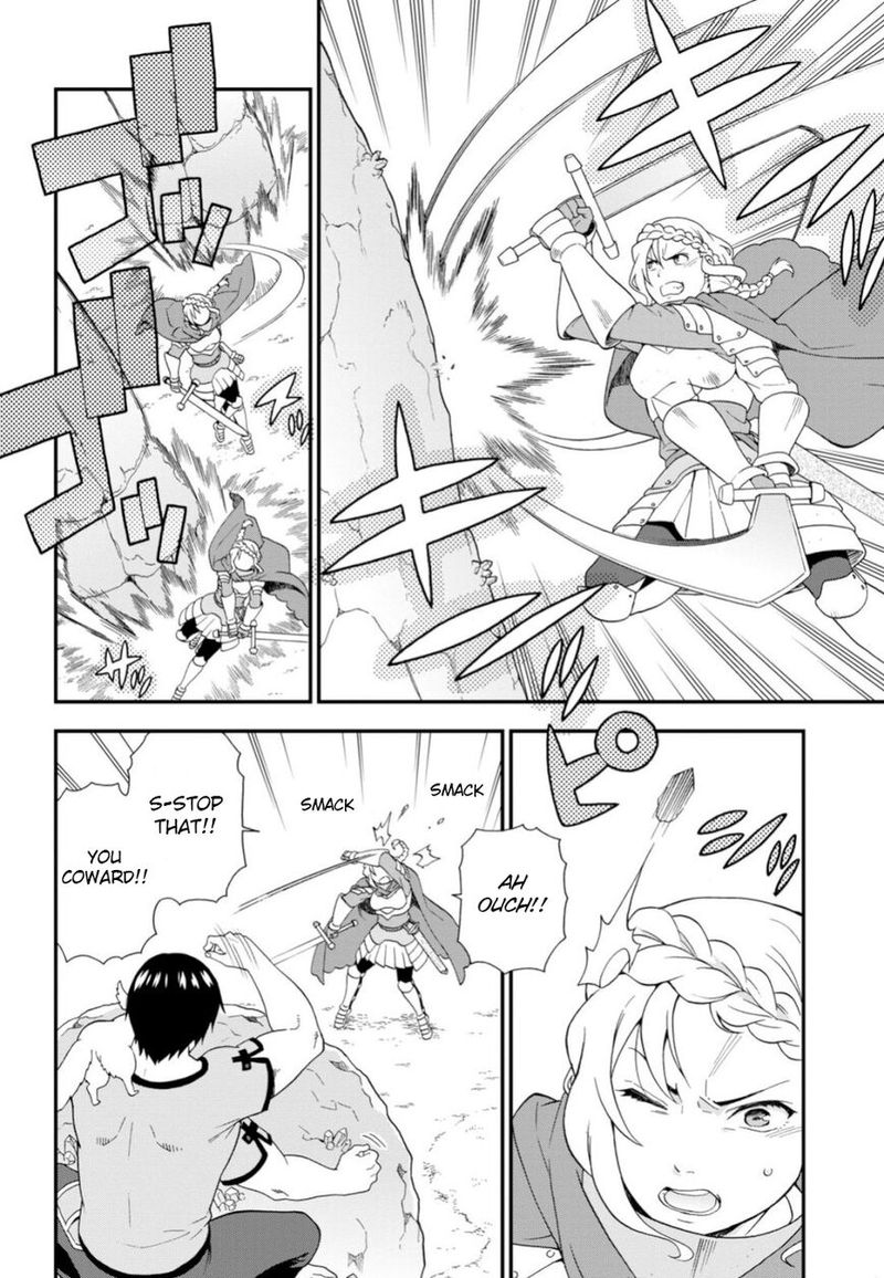 Kemono Michi Chapter 26 Page 12