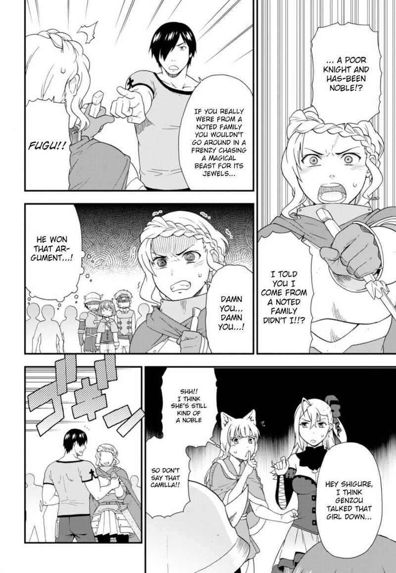 Kemono Michi Chapter 26 Page 24