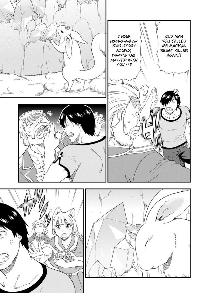 Kemono Michi Chapter 26 Page 33