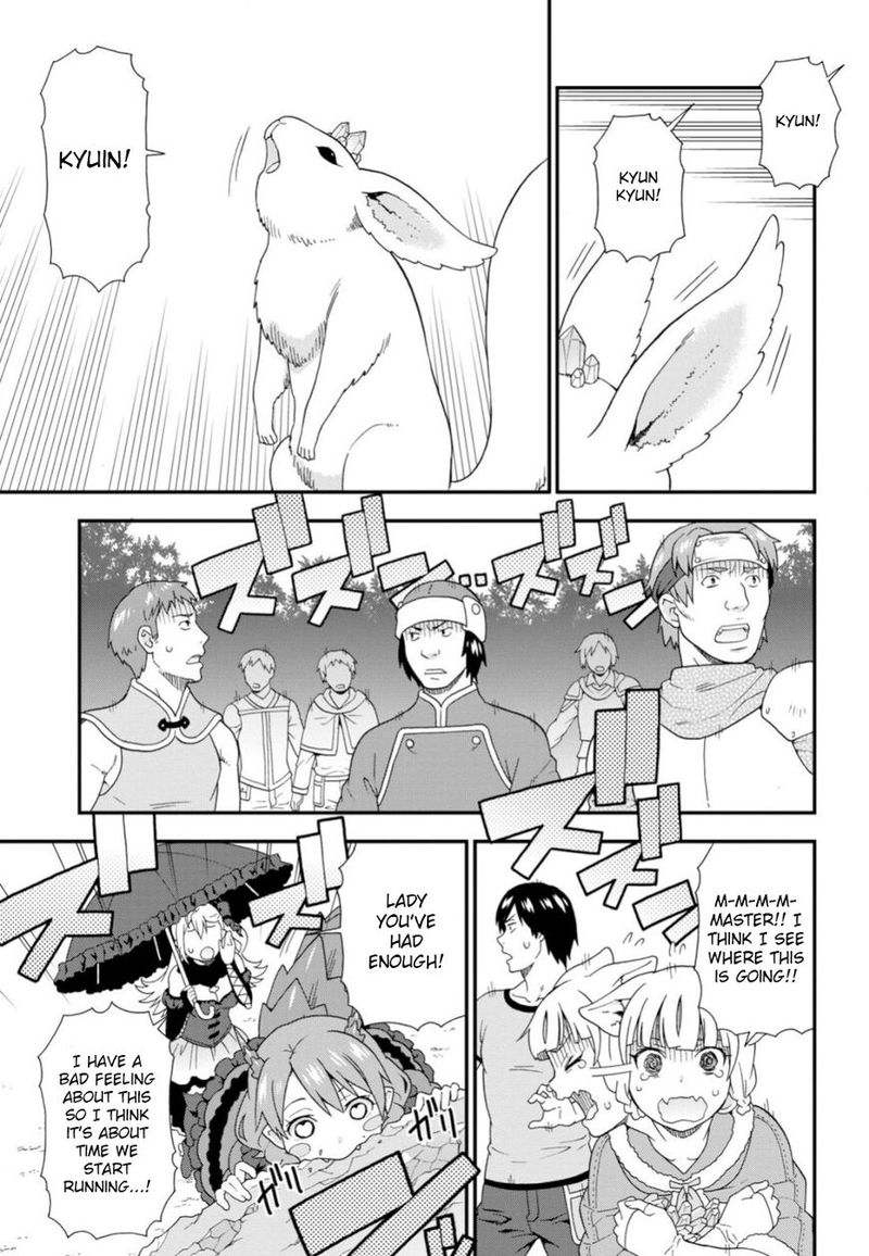 Kemono Michi Chapter 26 Page 35