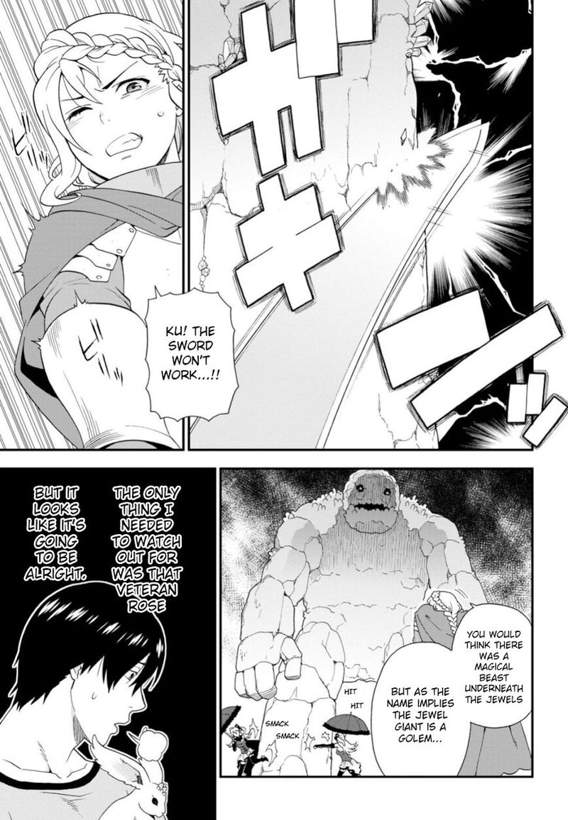 Kemono Michi Chapter 26 Page 9