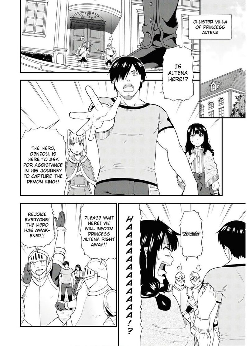 Kemono Michi Chapter 34 Page 12