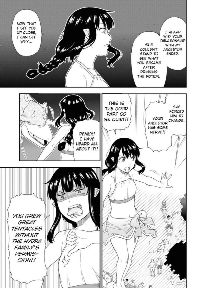 Kemono Michi Chapter 37 Page 23