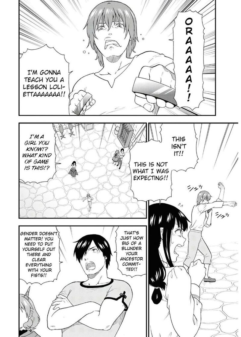 Kemono Michi Chapter 38 Page 20