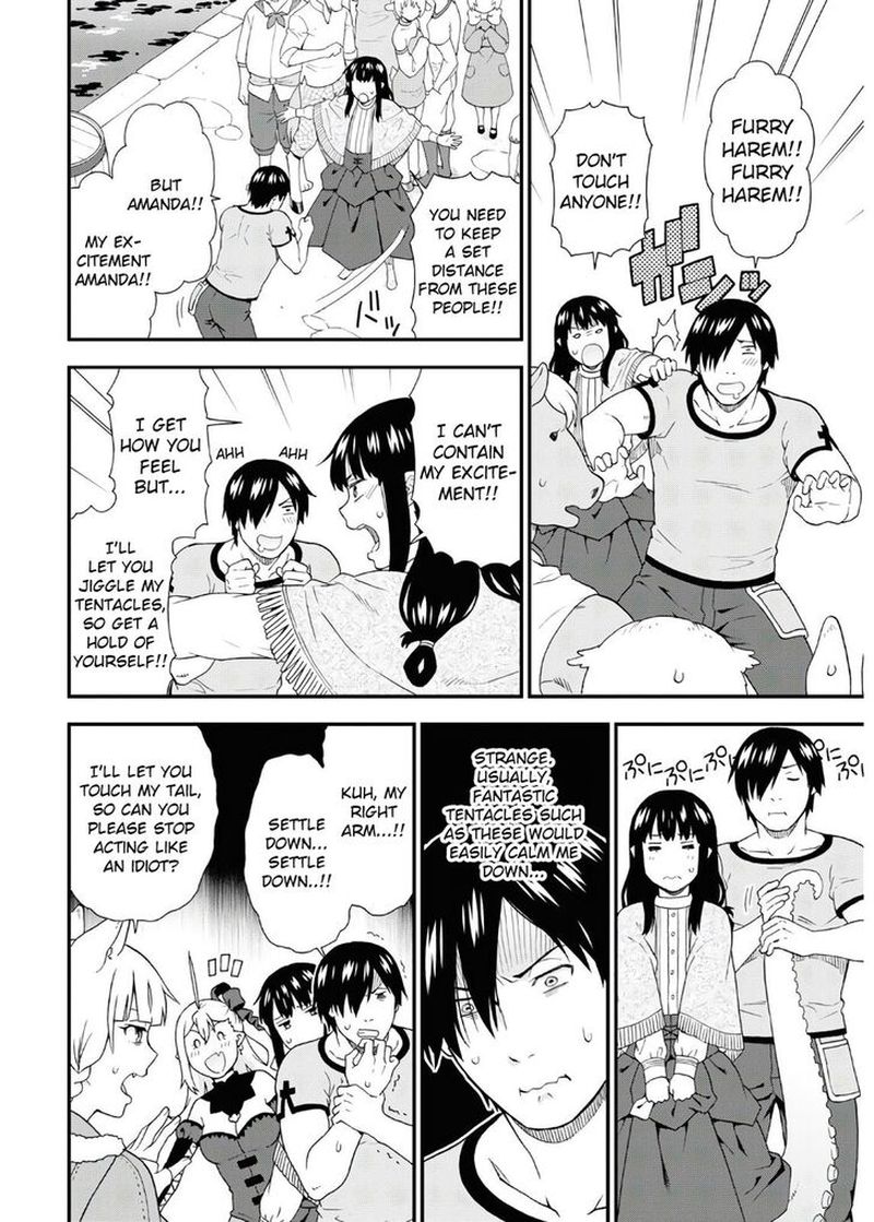 Kemono Michi Chapter 38 Page 6