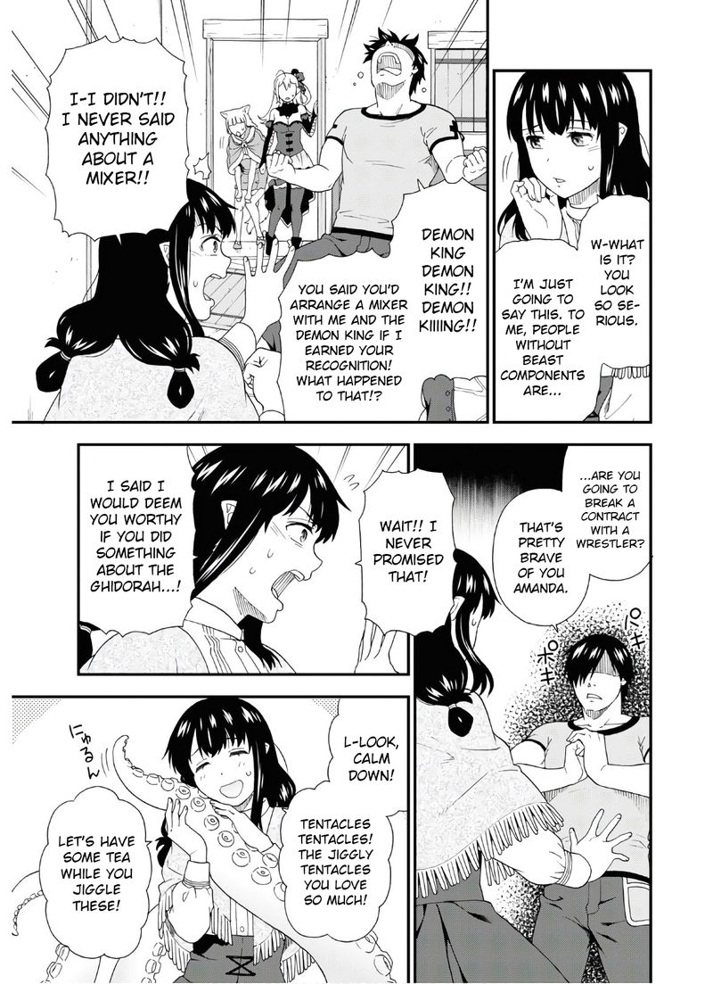 Kemono Michi Chapter 39 Page 15