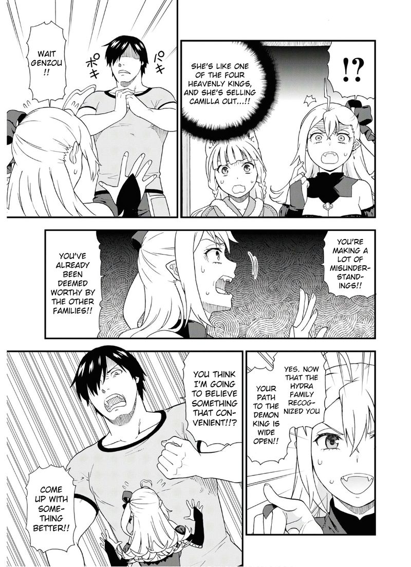 Kemono Michi Chapter 39 Page 17