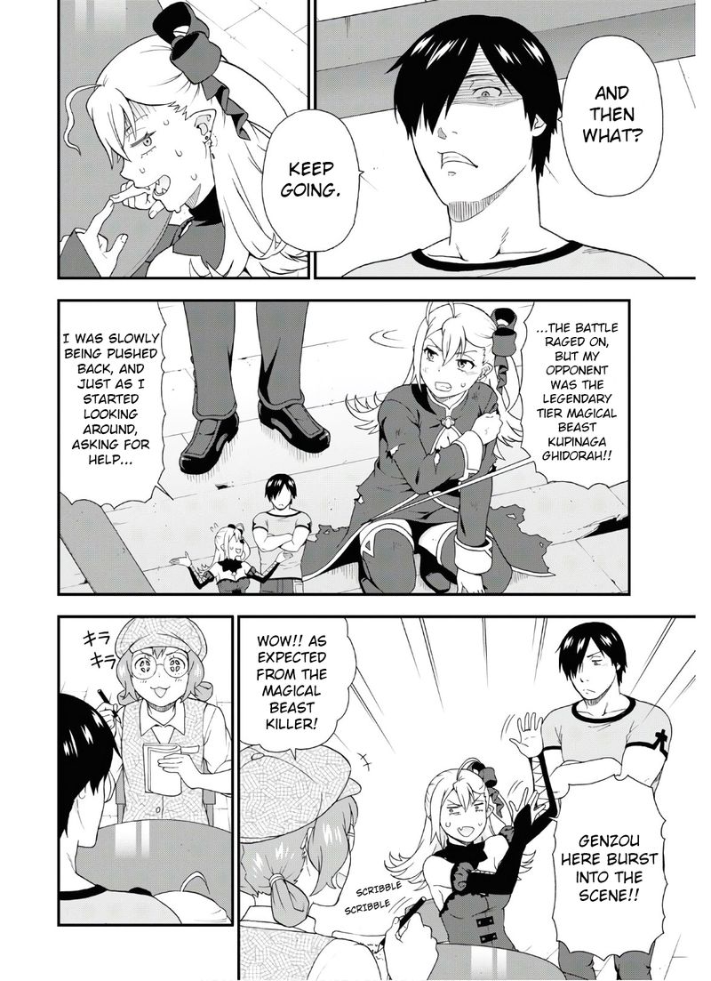 Kemono Michi Chapter 39 Page 6